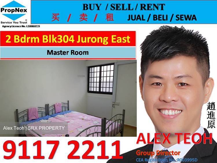 Blk 304 Jurong East Street 32 (Jurong East), HDB 3 Rooms #219046511